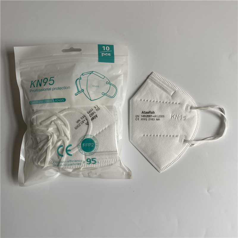 Ataullah ffp2 yüz maskesi kn95 - Disposable Surgical Mask incelemesi ve fiyatı