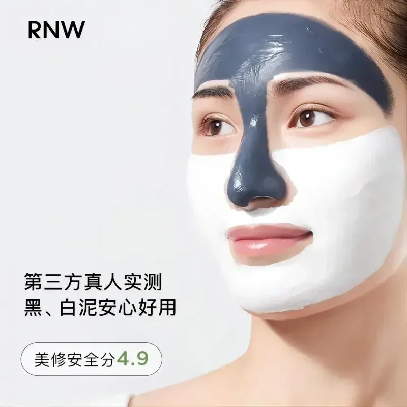 Orijinal RNW Çamur Temizleme M - Black Face Mask Pack incelemesi ve fiyatı