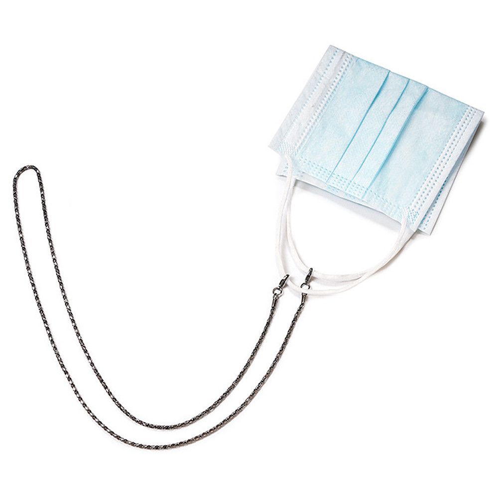 Kaymaz Çift Amaçlı Aksesuarlar - Mask Chain Holder incelemesi ve fiyatı